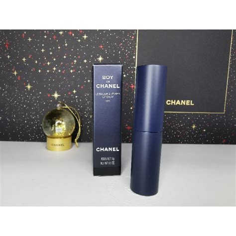 boy de chanel tinted moisturizer|chanel lip balm scam.